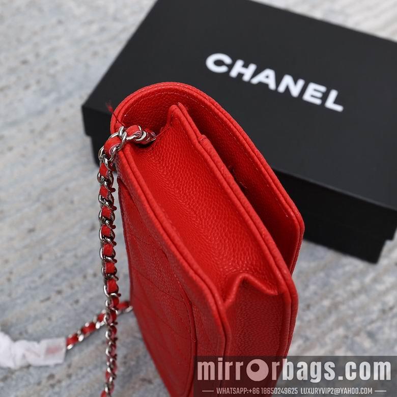 1:1 Replica Chanel Bags 33814 19cm 10