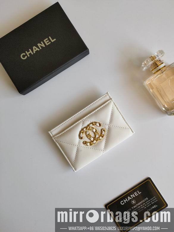 1:1 Replica Chanel Bags AP1187 7.5X11.2X0.5cm XMY 5
