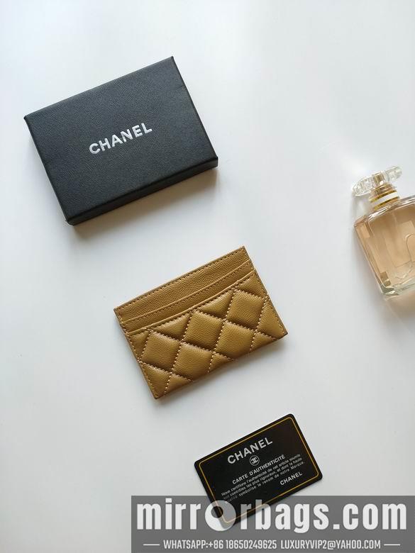 1:1 Replica Chanel Bags AP233 7.5X11.2X0.5cm YG 13