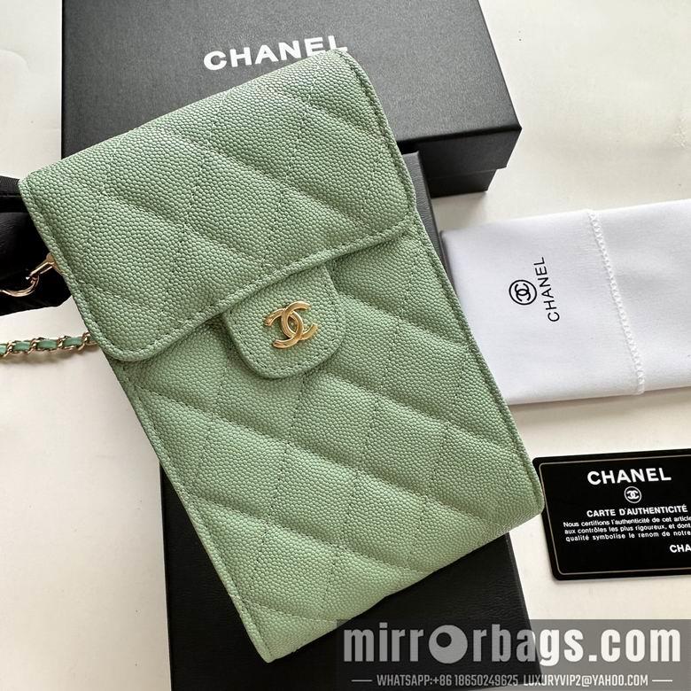 1:1 Replica Chanel Bags 11X17cm 080102 XMY 9