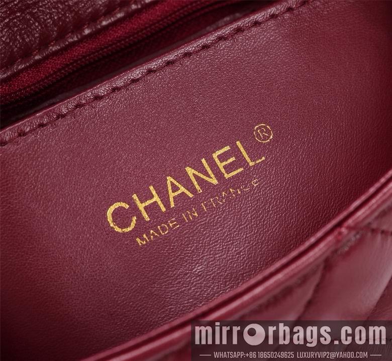 1:1 Replica Chanel Bags 1116 20cm XMY 10