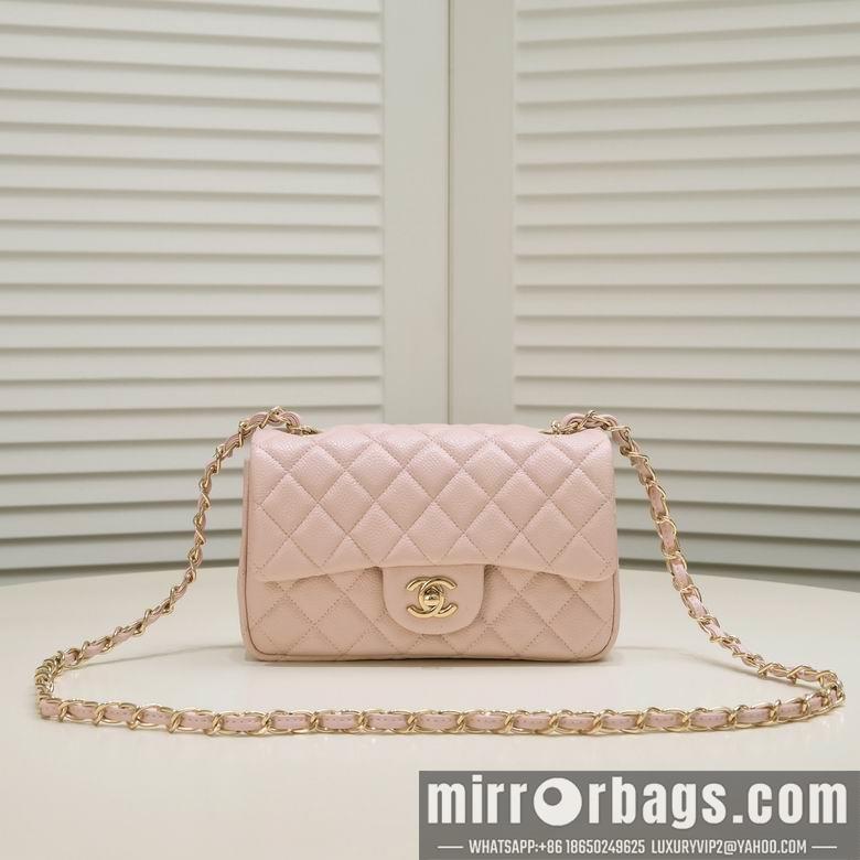 1:1 Replica Chanel Bags 1116 20X14X7cm WO 6