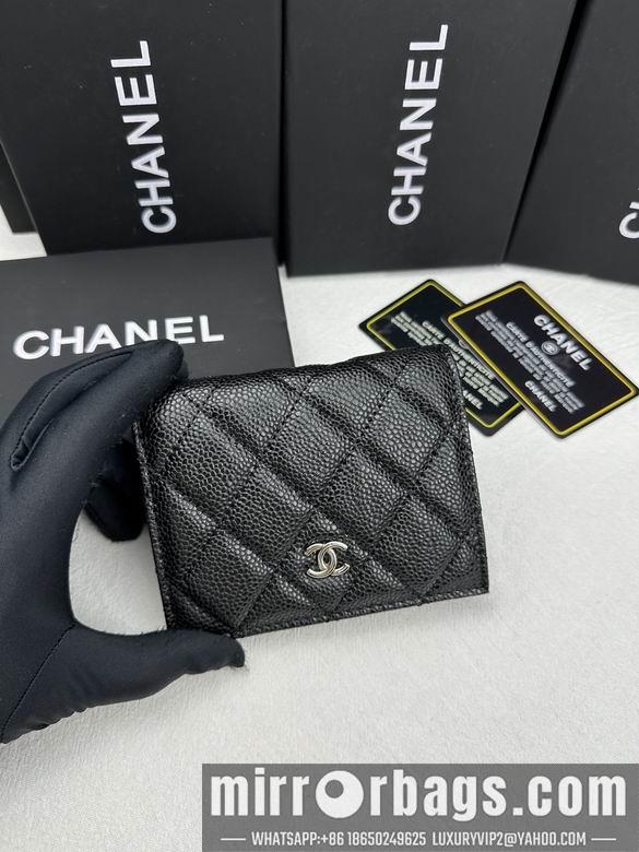 1:1 Replica Chanel Bags 6038 ZC 9