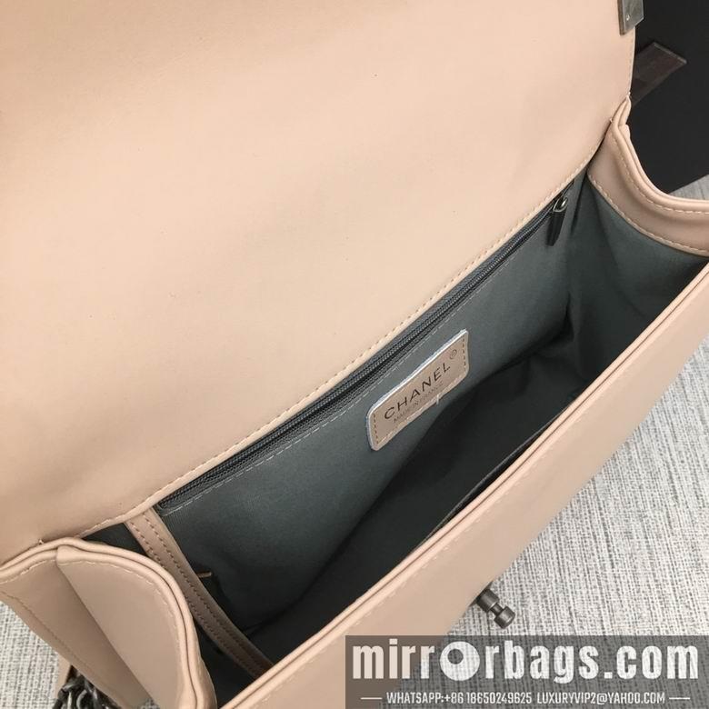 1:1 Replica Chanel Bags 67087 30cm XMY 15