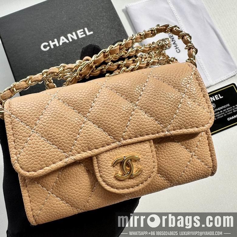 1:1 Replica Chanel Bags 8988 11.3X7.5X2.1cm XMY 11