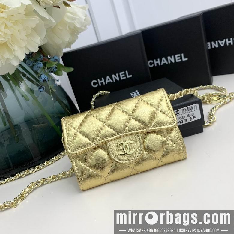 1:1 Replica Chanel Bags 8937 11.3X7.5X2cm ZC 6