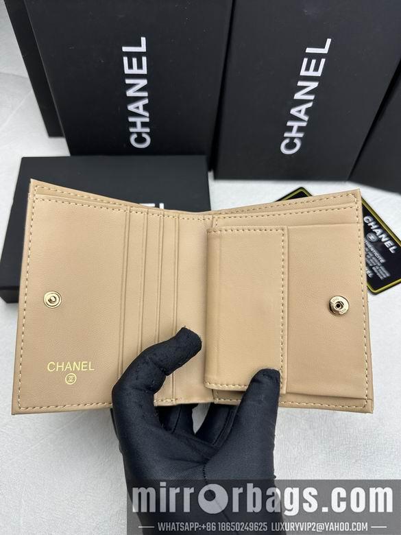 1:1 Replica Chanel Bags 6038 ZC 13