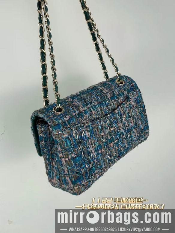1:1 Replica Chanel Bags 1112 25X14X8cm XMY 7
