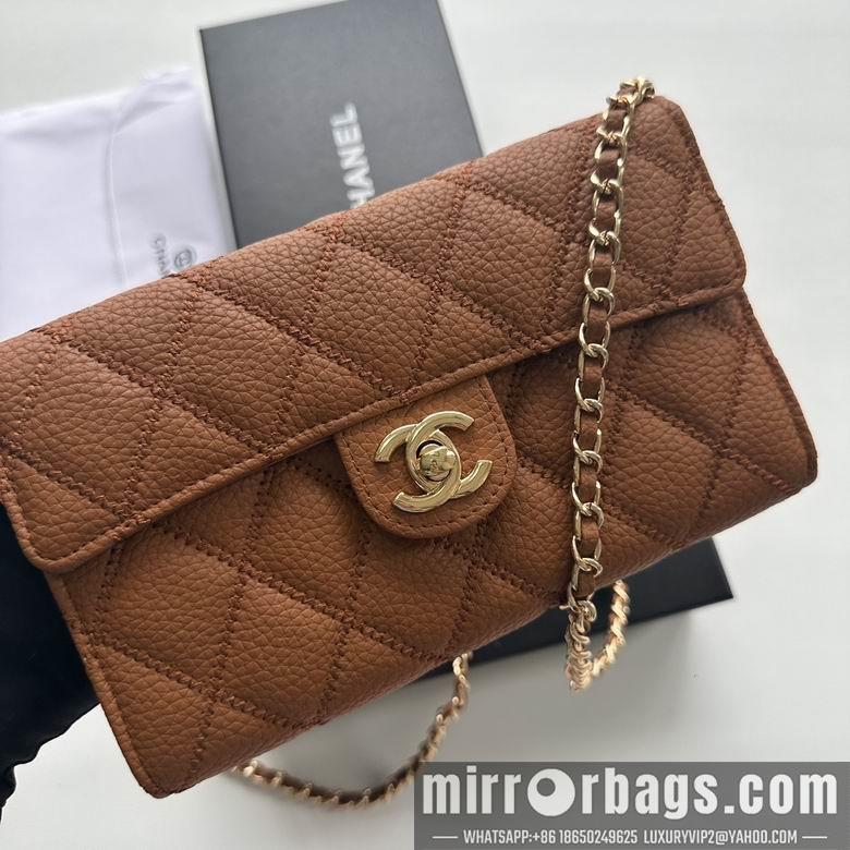 1:1 Replica Chanel Bags A50078 19X12.5X4.5cm XMY 7
