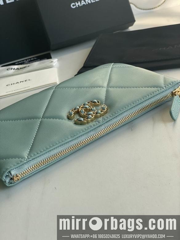 1:1 Replica Chanel Bags AP1059 20X12.2X1cm YG 2
