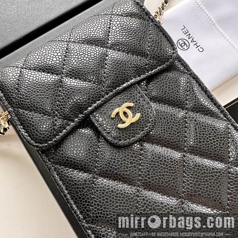 1:1 Replica Chanel Bags 11X17cm 080102 XMY 15