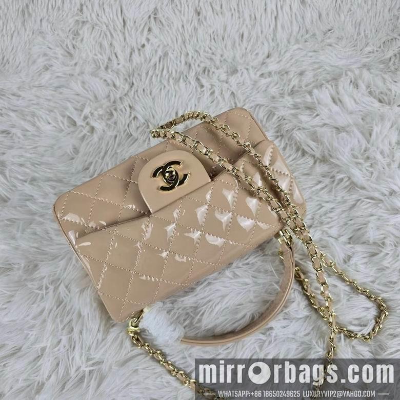 1:1 Replica Chanel Bags 8259 20X12X6cm XMY 2