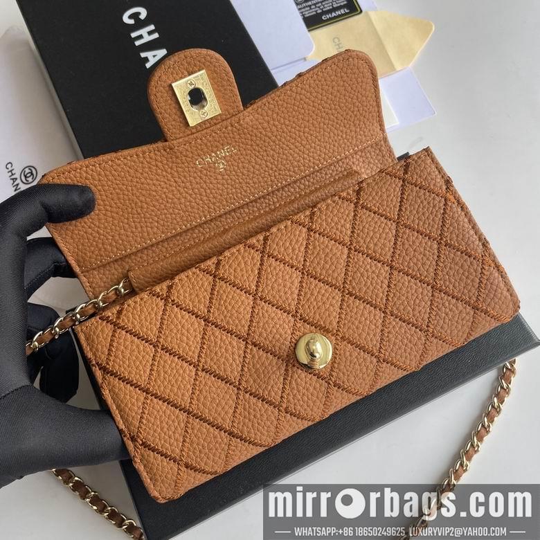1:1 Replica Chanel Bags 50089 18X10.5X3.5cm YG 3