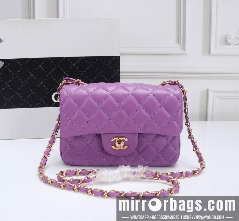 1:1 Replica Chanel Bags 1116 20X12X7cm XMY 11