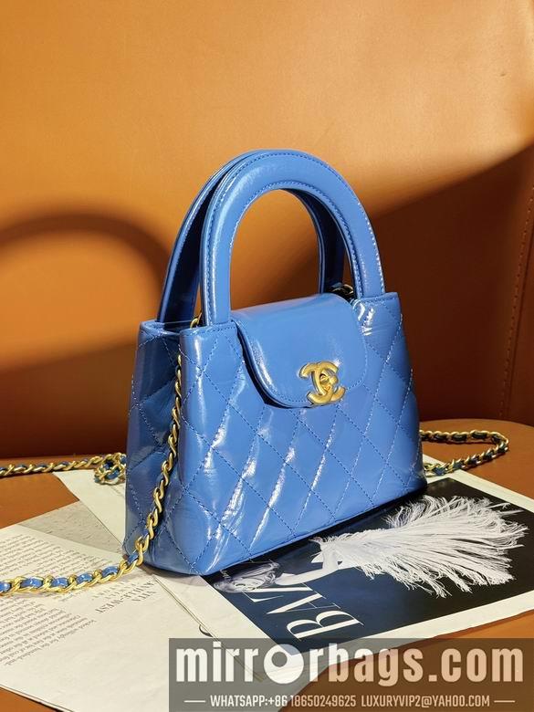 1:1 Replica Chanel Bags AS4416 13X19X7cm WO 11