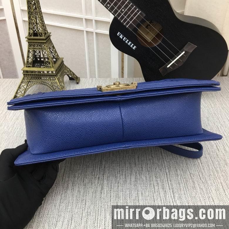 1:1 Replica Chanel Bags 67087 30cm XMY 29