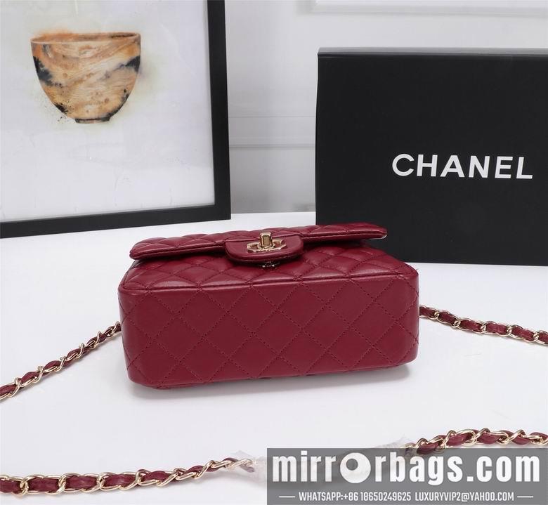 1:1 Replica Chanel Bags 1116 20cm XMY 10