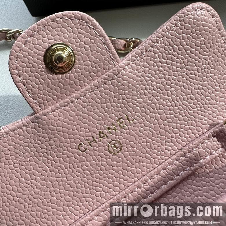 1:1 Replica Chanel Bags 8988 11.3X7.5X2.1cm XMY 5