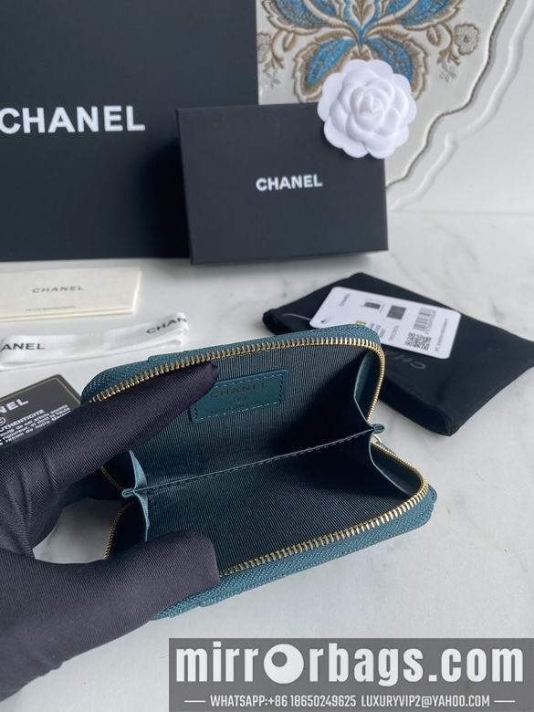 1:1 Replica Chanel Bags AP1650 7.5X2X11cm WO 4