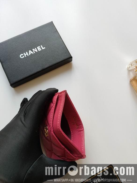 1:1 Replica Chanel Bags AP233 7.5X11.2X0.5cm YG 7