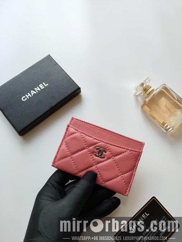 1:1 Replica Chanel Bags AP233 7.5X11.2X0.5cm YG 31