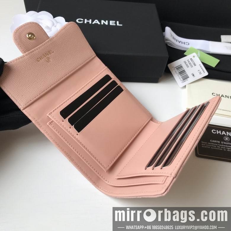 1:1 Replica Chanel Bags A82288 10.5X11.5X3cm YG 2