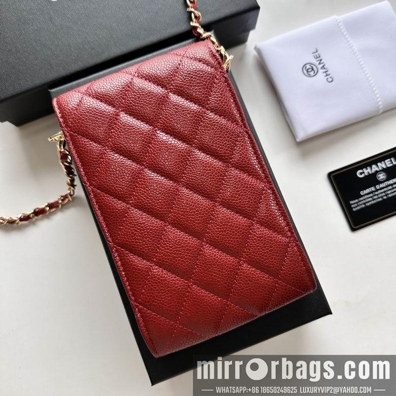 1:1 Replica Chanel Bags 11X17cm 080102 XMY 13