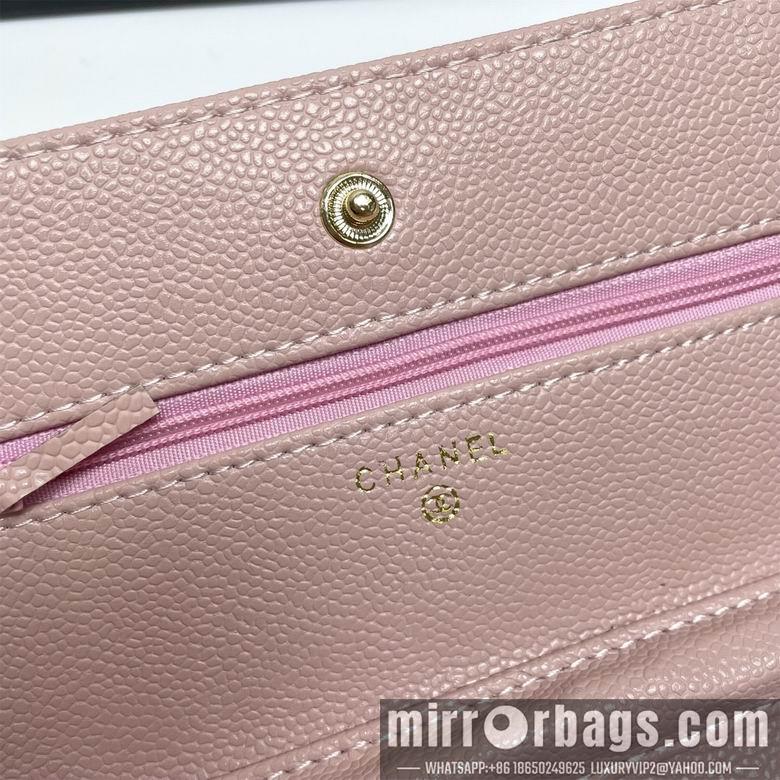 1:1 Replica Chanel Bags A33814 19X12X3cm XMY 10