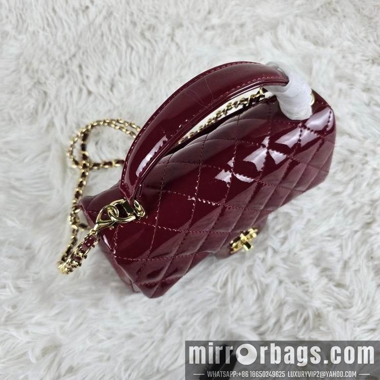 1:1 Replica Chanel Bags 8259 20X12X6cm XMY 5