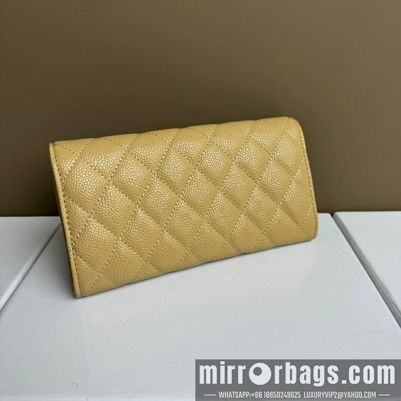 1:1 Replica Chanel Bags 2955 19X10cm XMY 6