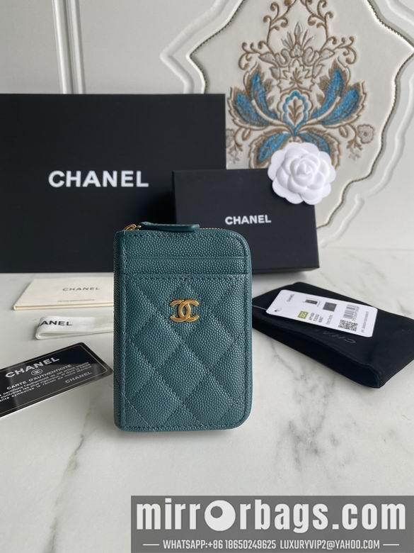 1:1 Replica Chanel Bags AP1650 7.5X2X11cm WO 4