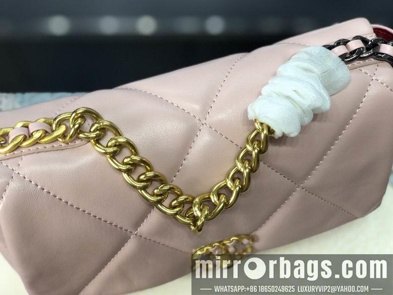 1:1 Replica Chanel Bags AS1160 26cm 30cm XMY 7