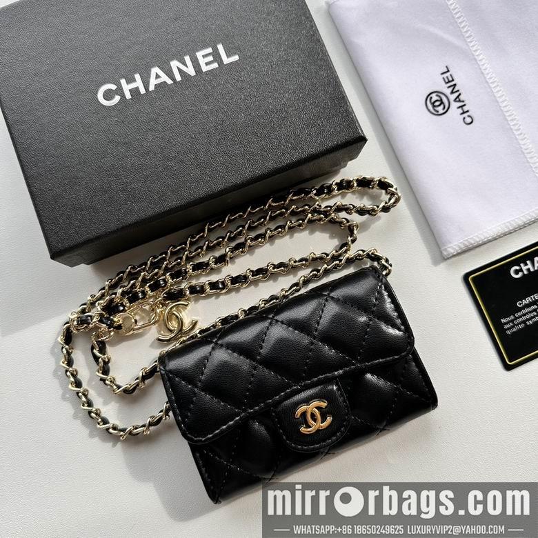 1:1 Replica Chanel Bags 8988 11.3X7.5X2.1cm XMY 2