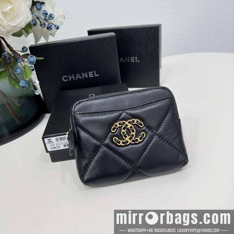 1:1 Replica Chanel Bags 2061 12X9.5cm ZC 2