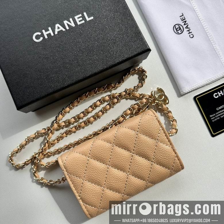 1:1 Replica Chanel Bags 8988 11.3X7.5X2.1cm XMY 11