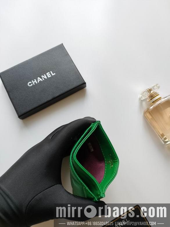1:1 Replica Chanel Bags AP233 7.5X11.2X0.5cm YG 30