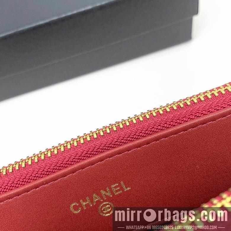 1:1 Replica Chanel Bags 50169 20X10cm XMY 2
