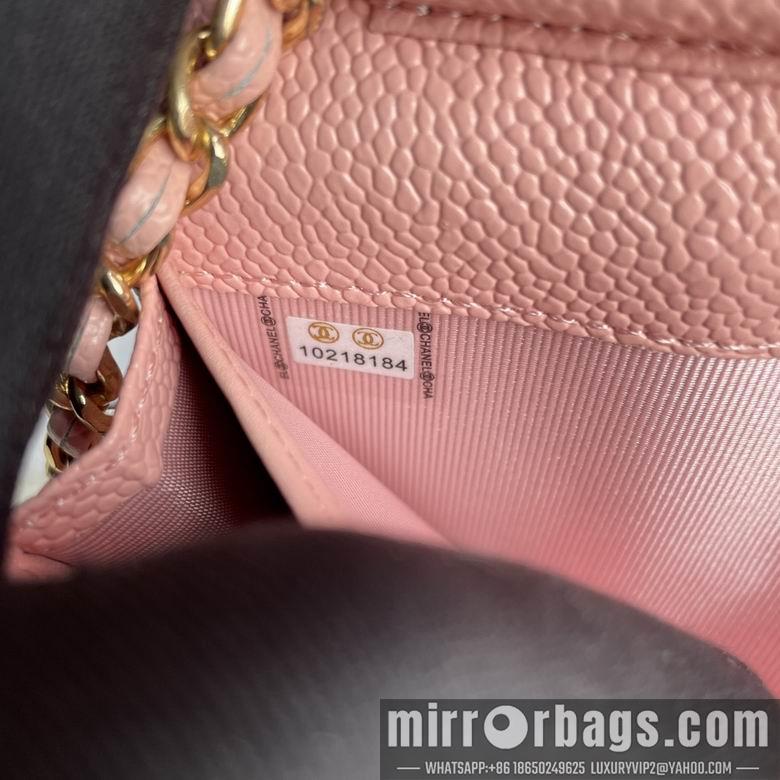 1:1 Replica Chanel Bags A50076 18X10.5X3.5cm XMY 4