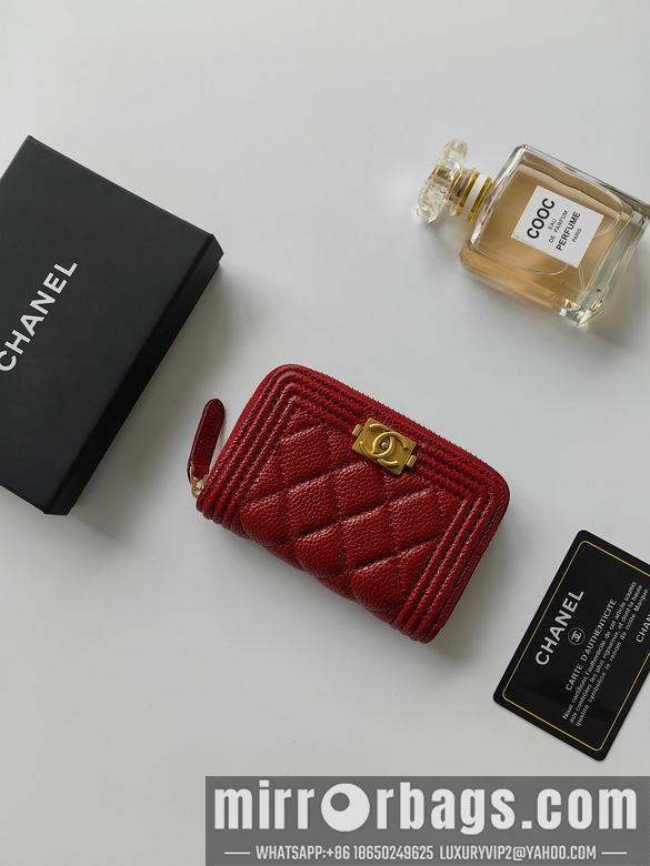 1:1 Replica Chanel Bags A84433 11.5X8cm XMY 7