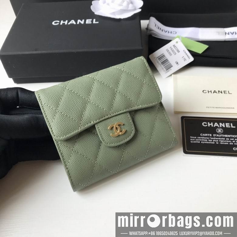 1:1 Replica Chanel Bags A82288 10.5X11.5X3cm YG 3