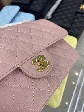 1:1 Replica Chanel Bags BT1112    25.5X14.5X7