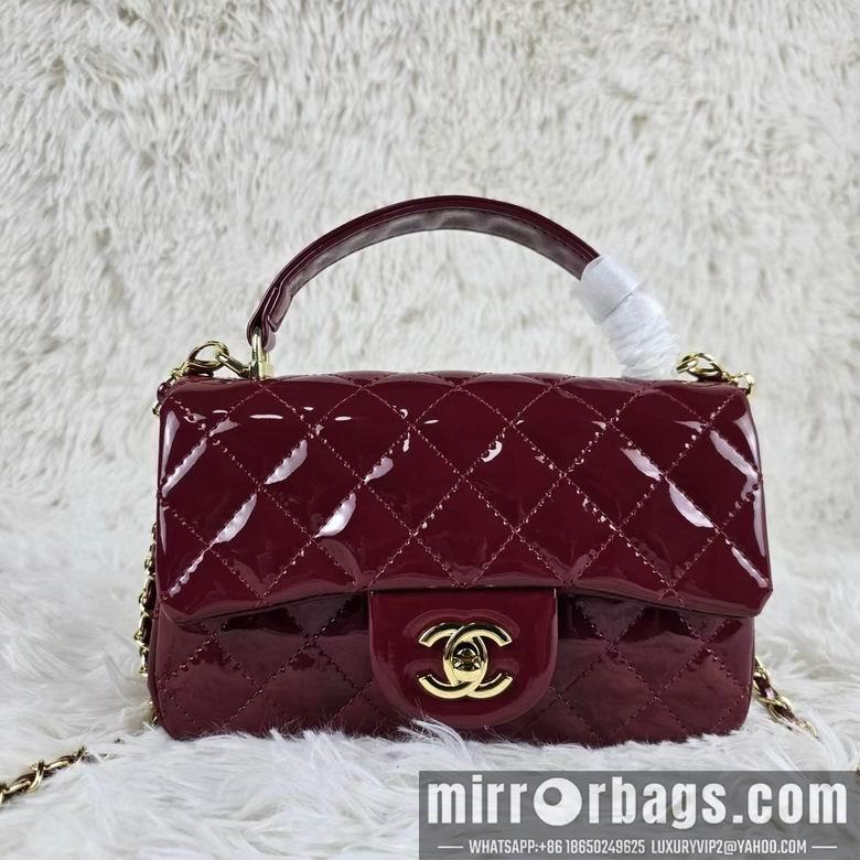 1:1 Replica Chanel Bags 8259 20X12X6cm XMY 5