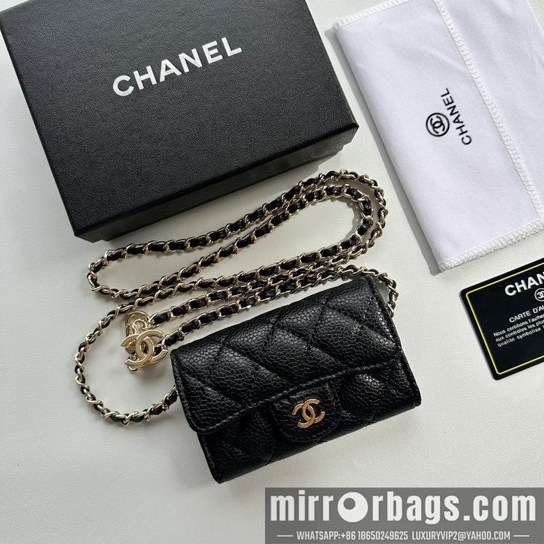 1:1 Replica Chanel Bags 8988 11.3X7.5X2.1cm XMY 13