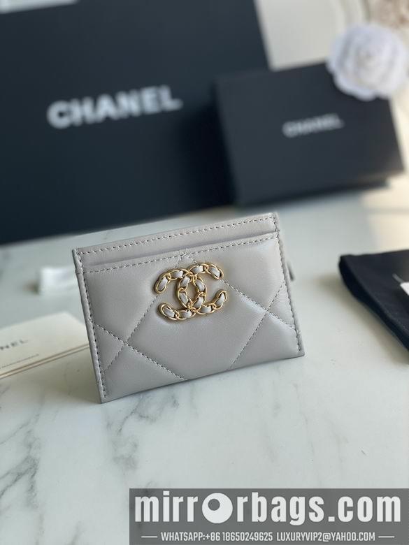 1:1 Replica Chanel Bags AP1167 11.2X7.5X0.5cm YG 4