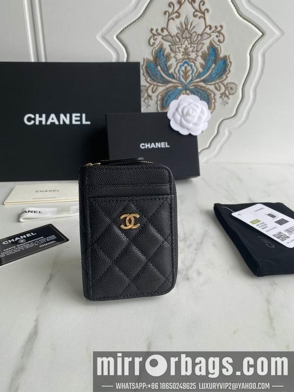 1:1 Replica Chanel Bags AP1650 7.5X2X11cm WO 1