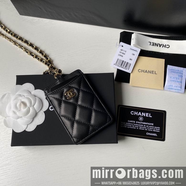1:1 Replica Chanel Bags A81110 10.5X7X0.5cm YG 6