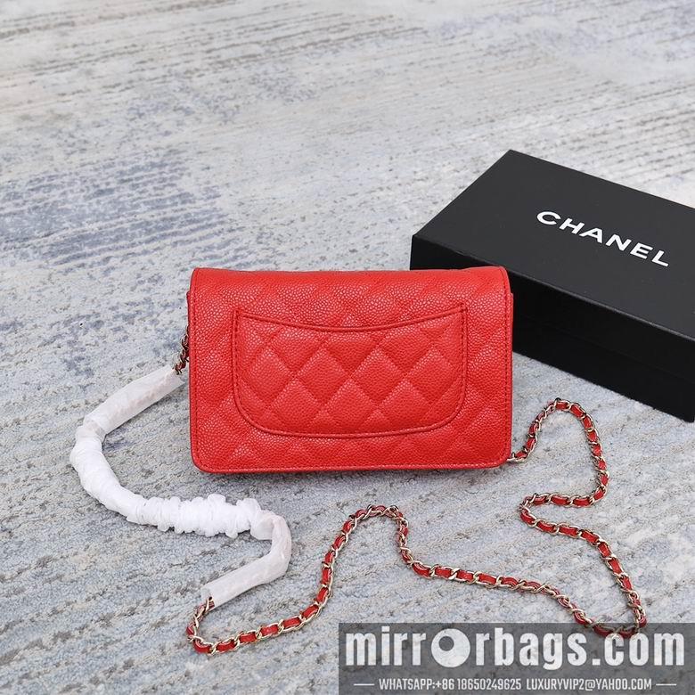 1:1 Replica Chanel Bags 33814 19cm 9
