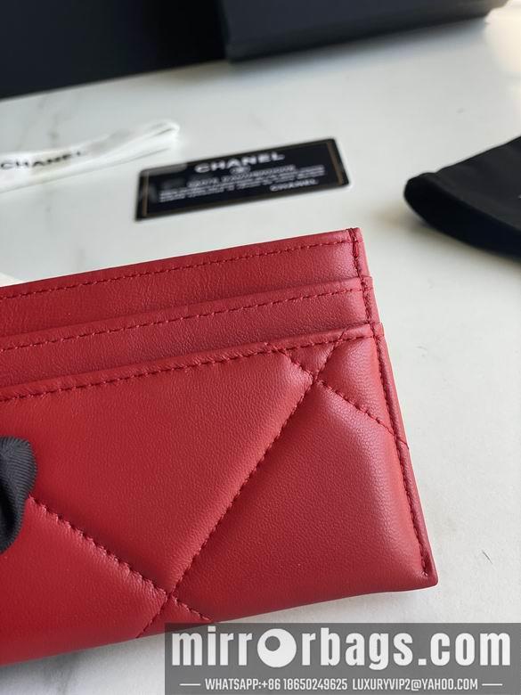 1:1 Replica Chanel Bags AP1167 11.2X7.5X0.5cm YG 5