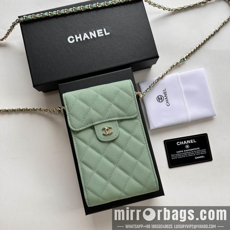 1:1 Replica Chanel Bags 11X17cm 080102 XMY 9