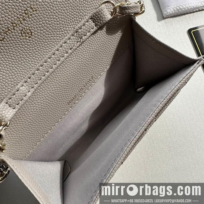 1:1 Replica Chanel Bags 8988 11.3X7.5X2.1cm XMY 7